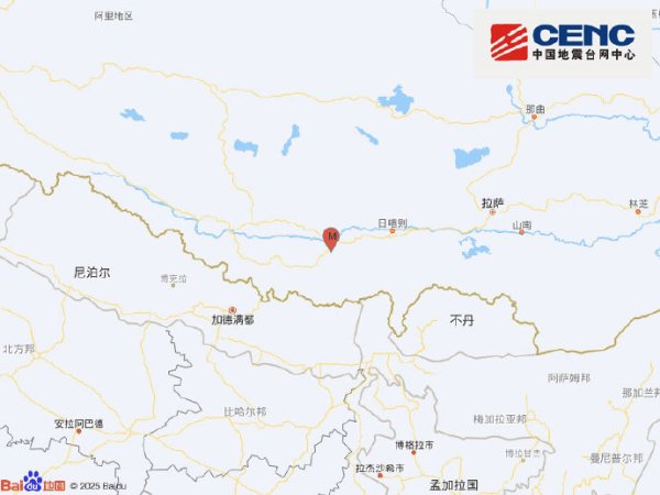点搭网配资 西藏山南市错那市发生3.5级地震