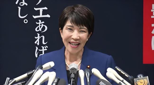 菲总统会见高市早苗 南海布局新篇章